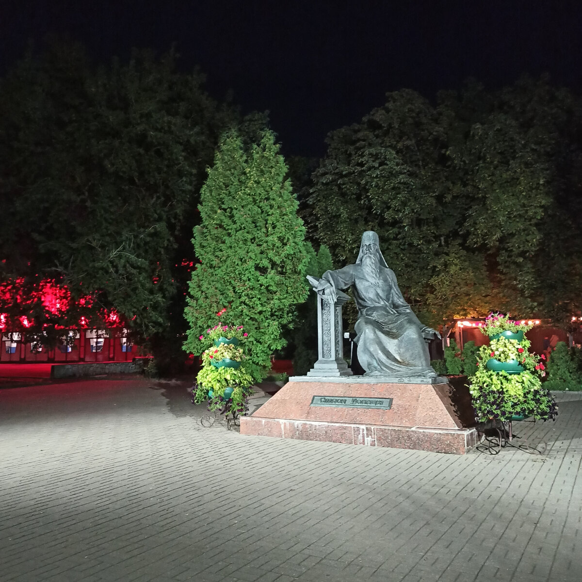 Памятник Симеону Полоцкому. Фотография автора.2023г.