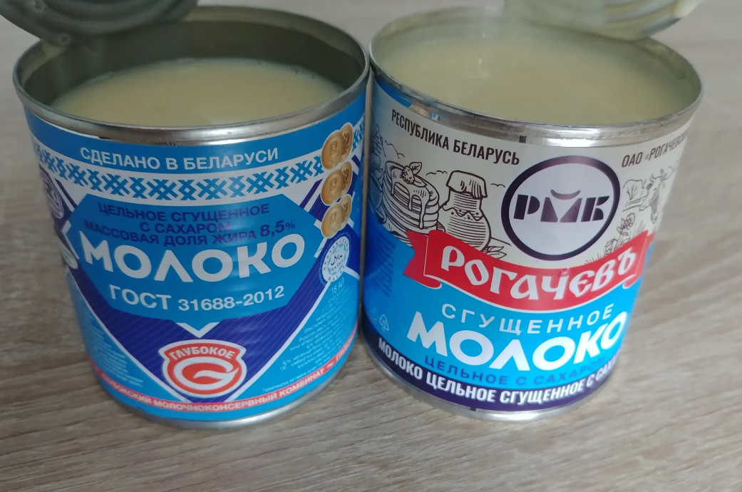 Кулинарка сгущенное молоко