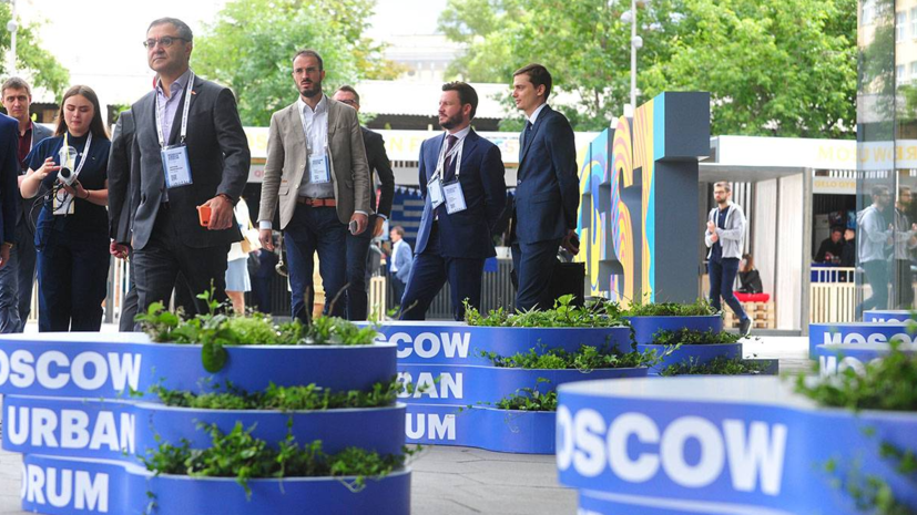   АГН «Москва»