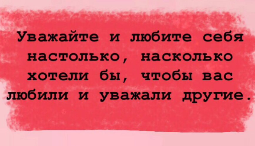 Старость – время, в которое многим есть о чём пожалеть. Одни сетуют, что выбрали совсем не тот вуз, не того спутника жизни, другие о том, что тратили время не на то, на что нужно было.-2