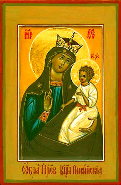  Общественное достояние, https://commons.wikimedia.org/w/index.php?curid=7825176