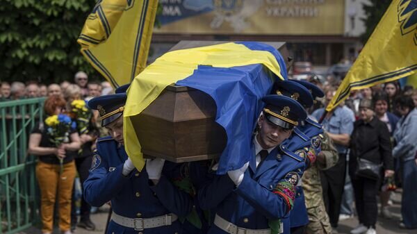    © AP / Evgeniy Maloletka