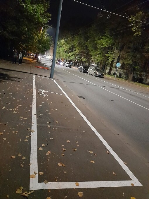 Рига, 9 сентября 2023