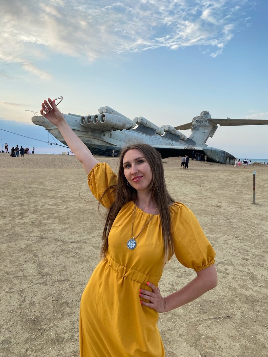 Экраноплан «Лунь»
