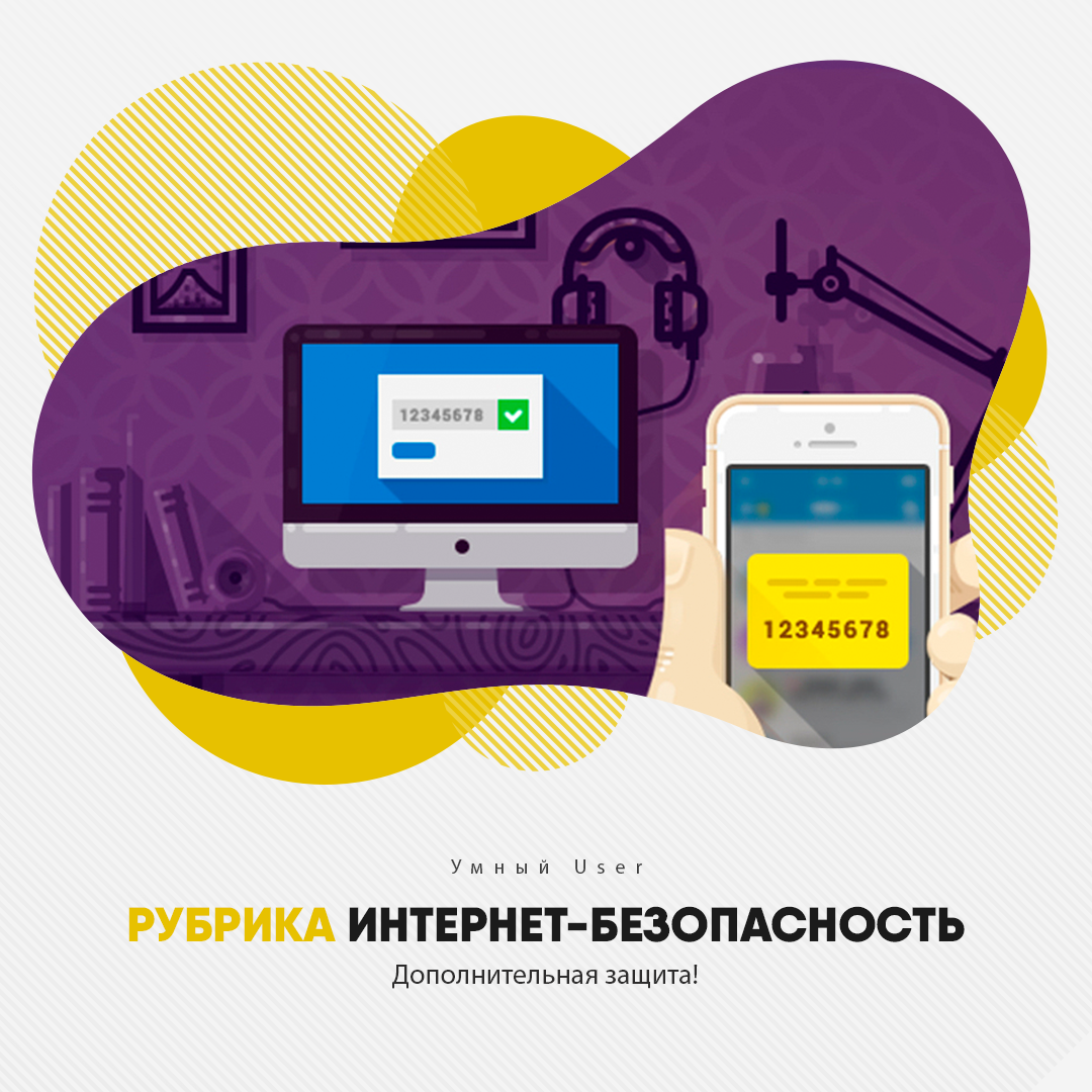 Источник фото: hi-tech.mail.ru