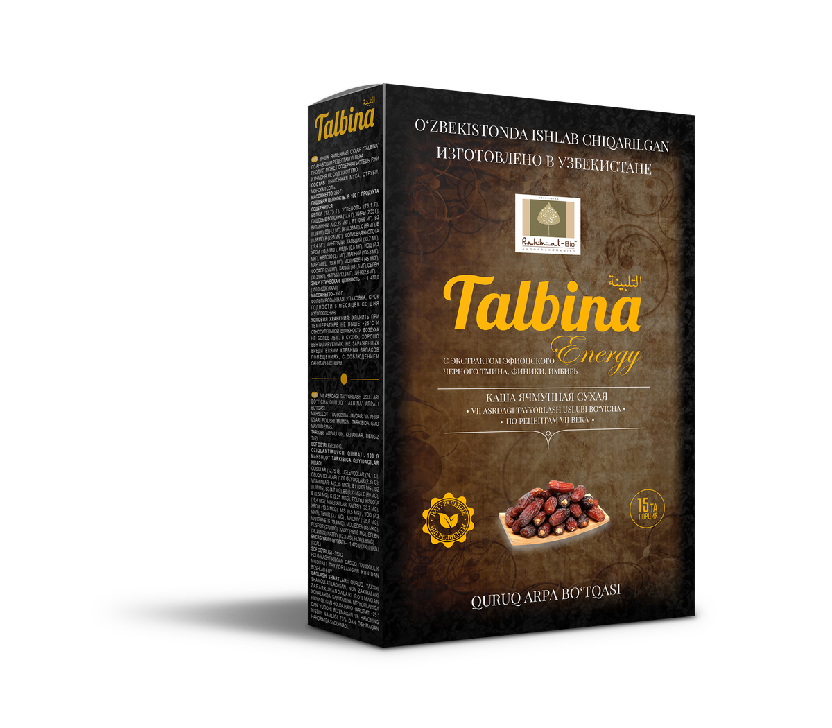 Подписывайся и ставь лайк! У нас еще будет очень много интересного!