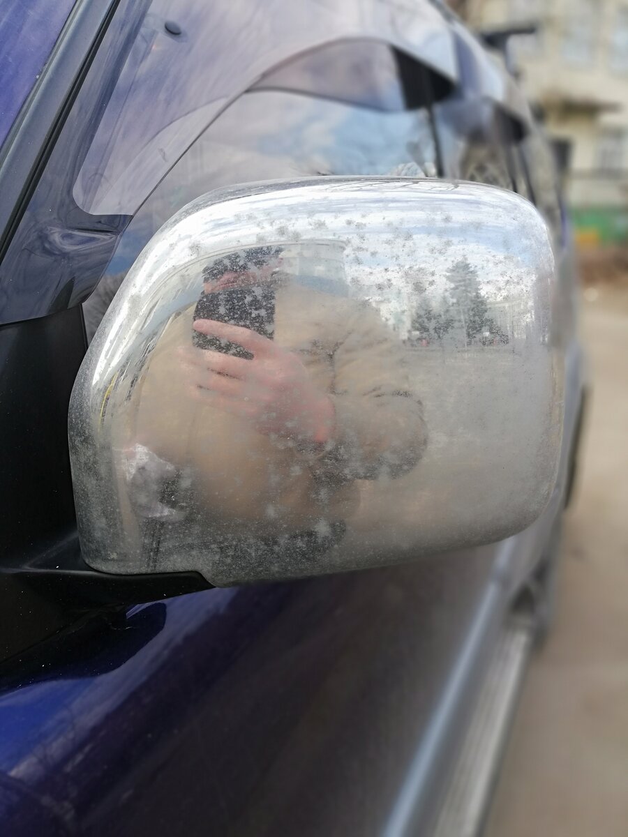 До полировки