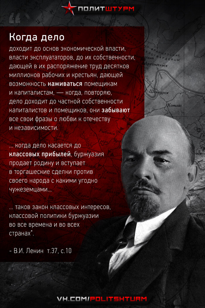 Изображение из сети интернет и в свободном доступе