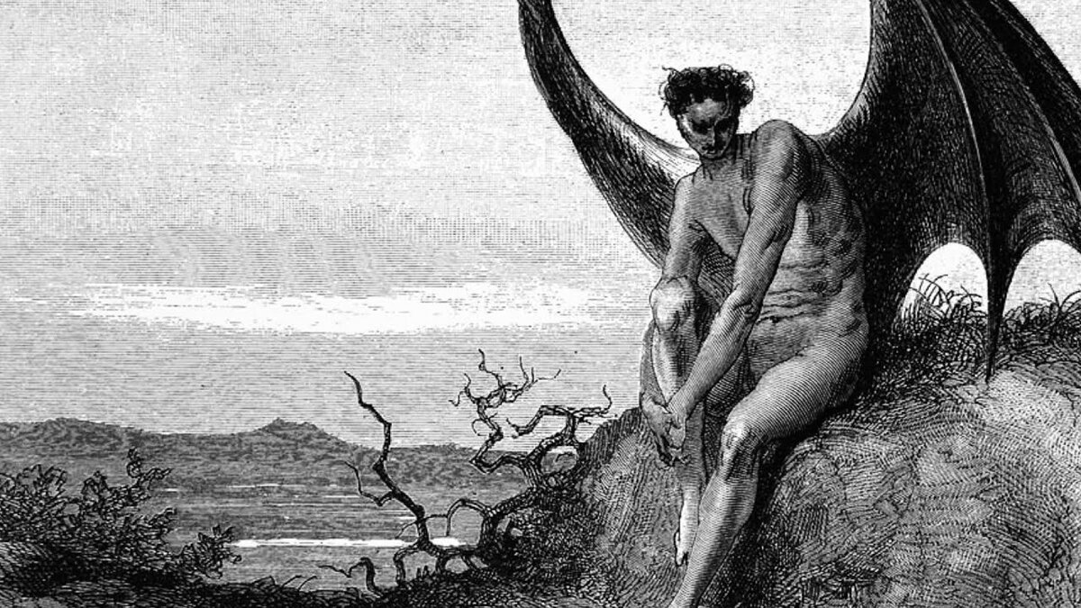 Падший ангел люцифер