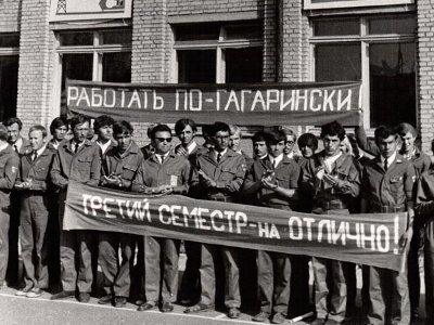 Фото: яндекс картинки