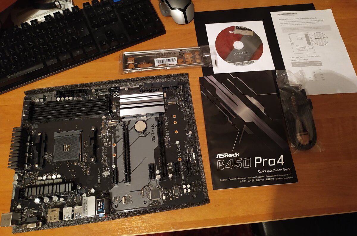 Комплектация из коробки