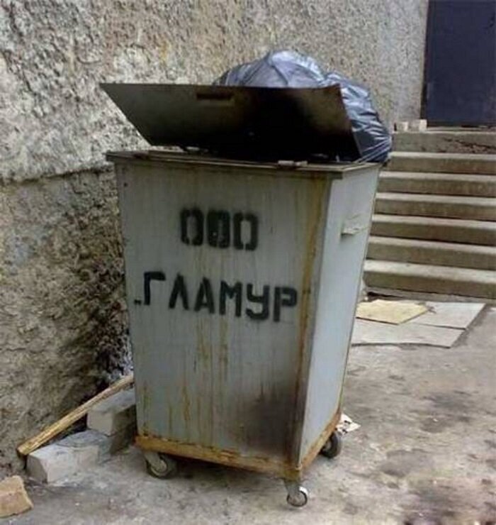 Найдено на https://wuzzup.ru