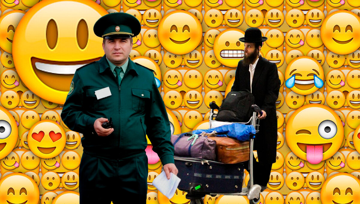 Случай на таможне