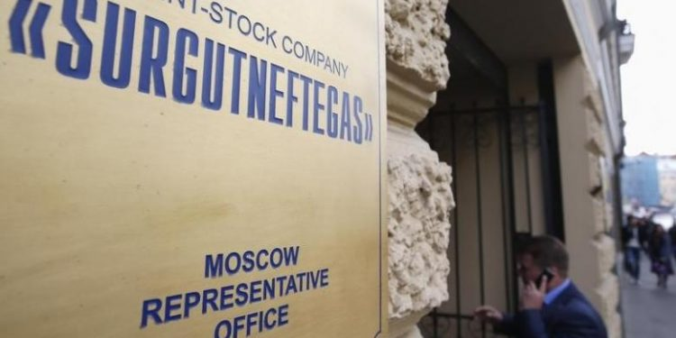 Офис Сургутнефтегаза в Москве