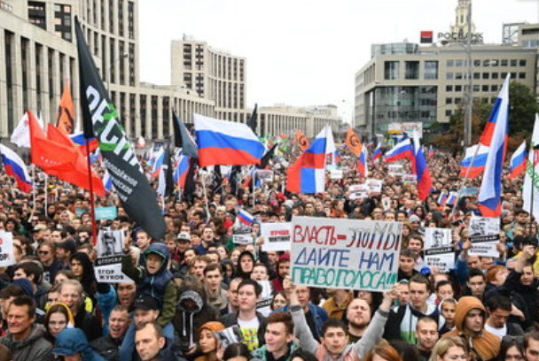 В митинге приняли участие 20000 человек 