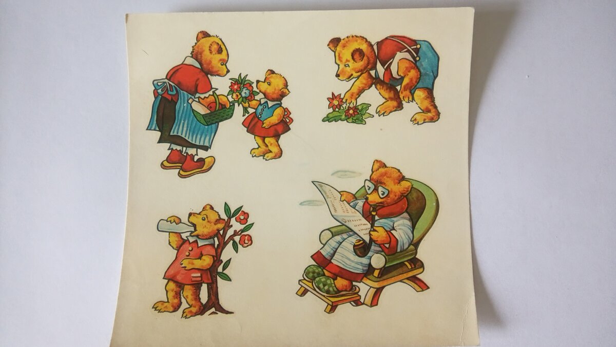 Фото Вещистка