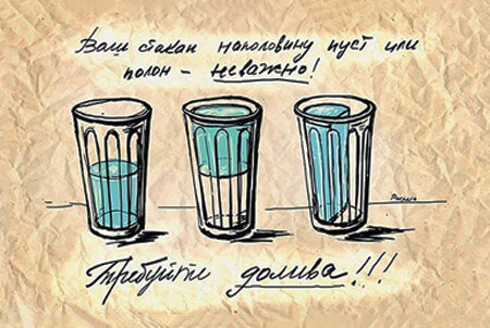 (фото из открытого источника интерент)