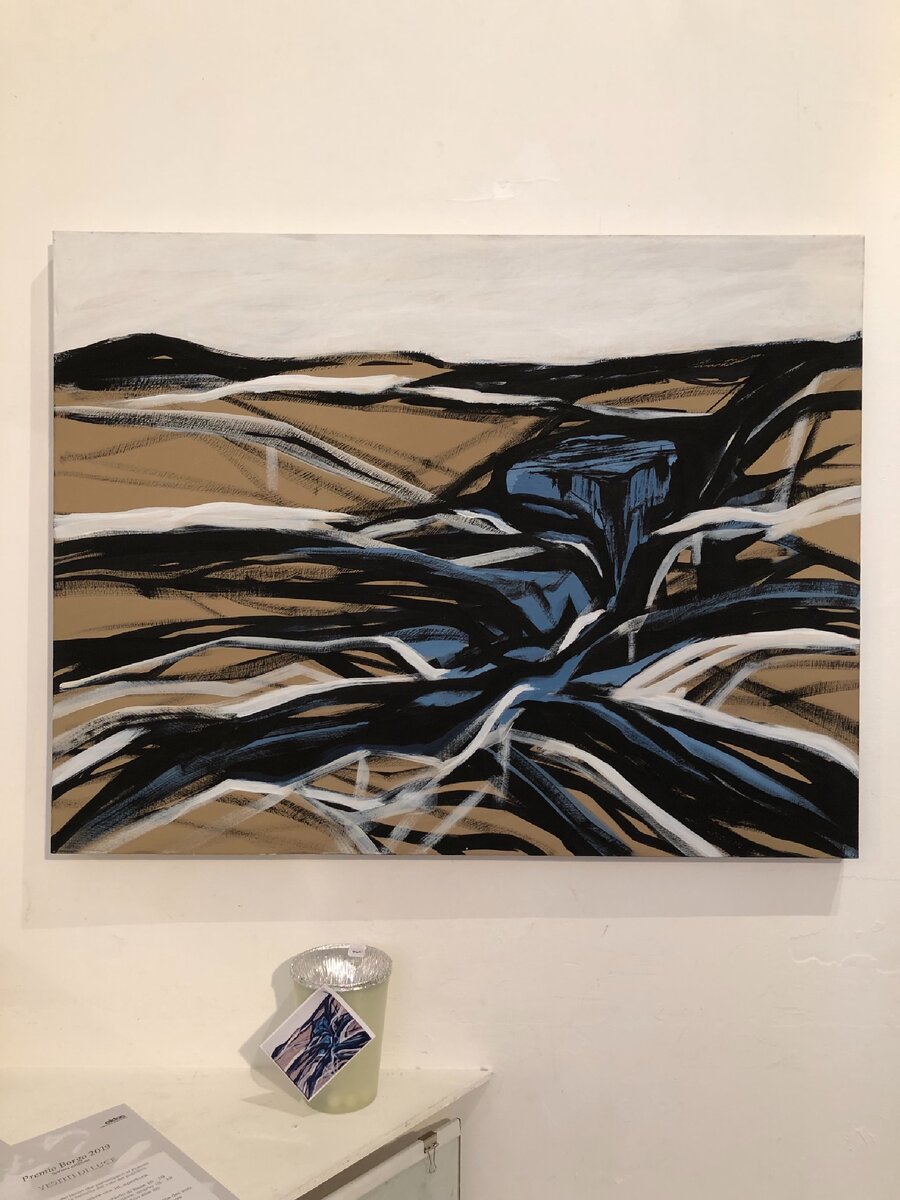 Картина моей хозяйки 