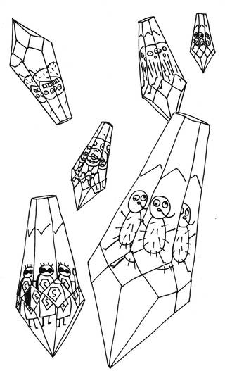 Рисунок в книге. Какая глупость
