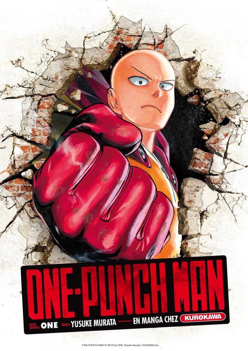 Злу хватит и одного удара.