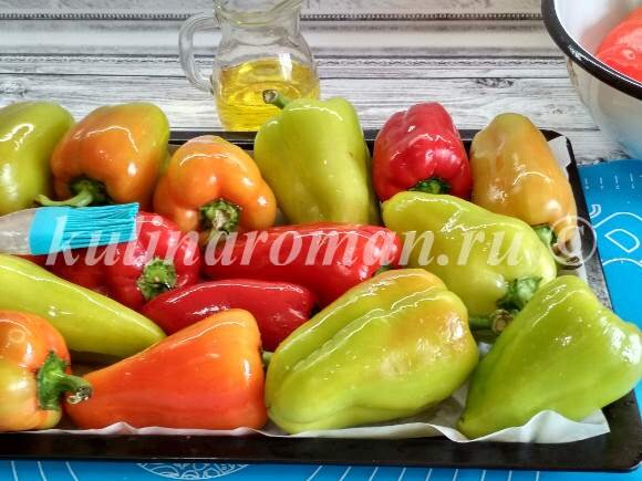 перец на зиму