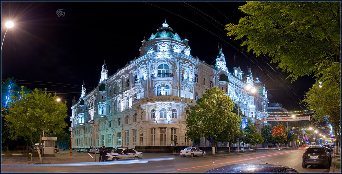 Создание города ростова на дону. Ростов-на-Дону. Ночной Ростов на Дону. Мэрия Ростова на Дону.