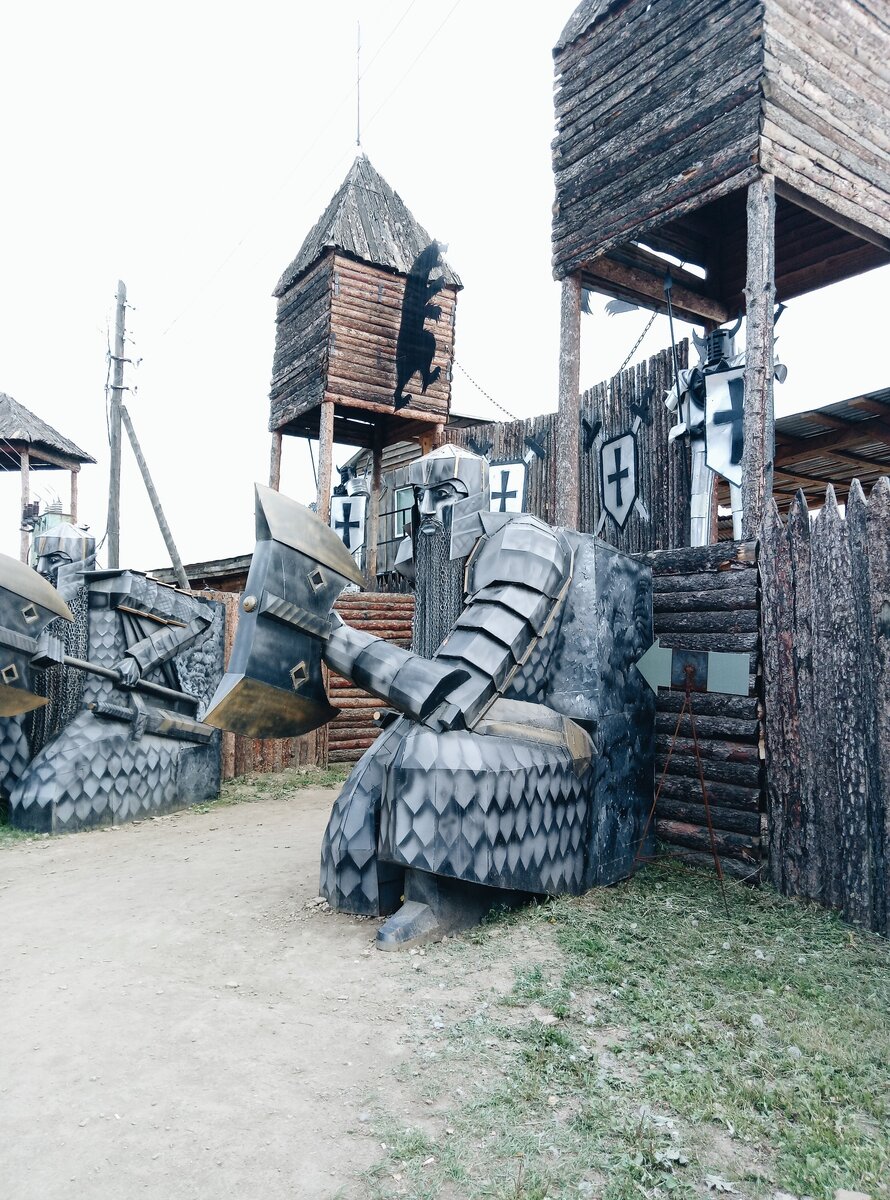 свалка музей в иркутске
