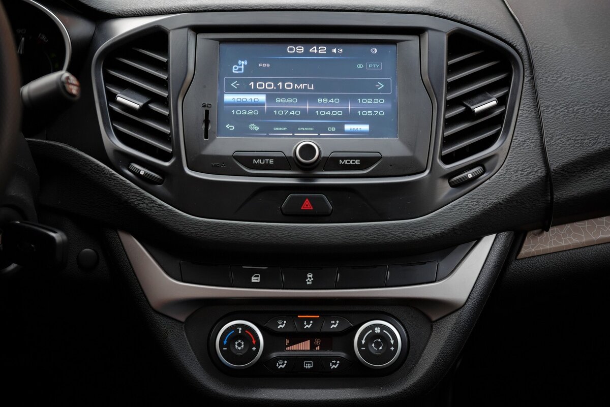 Мультимедия