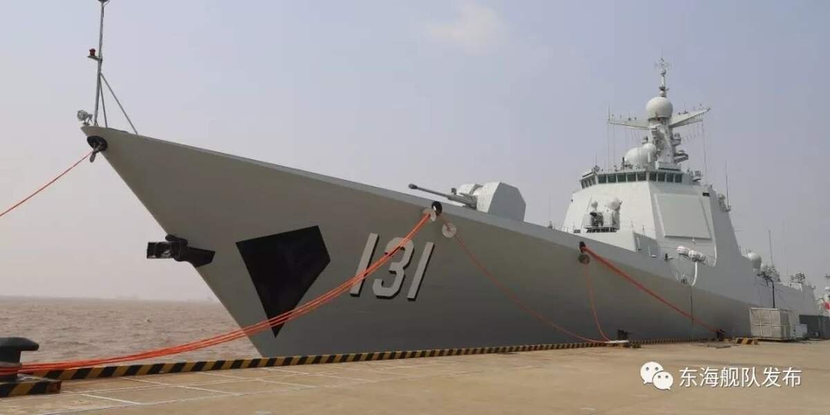 Эсминец «Тайюань»