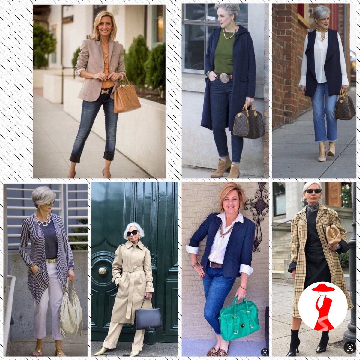Мода 2018 для женщин за 50: как одеваться и выглядеть стильно Trendy fall outfit
