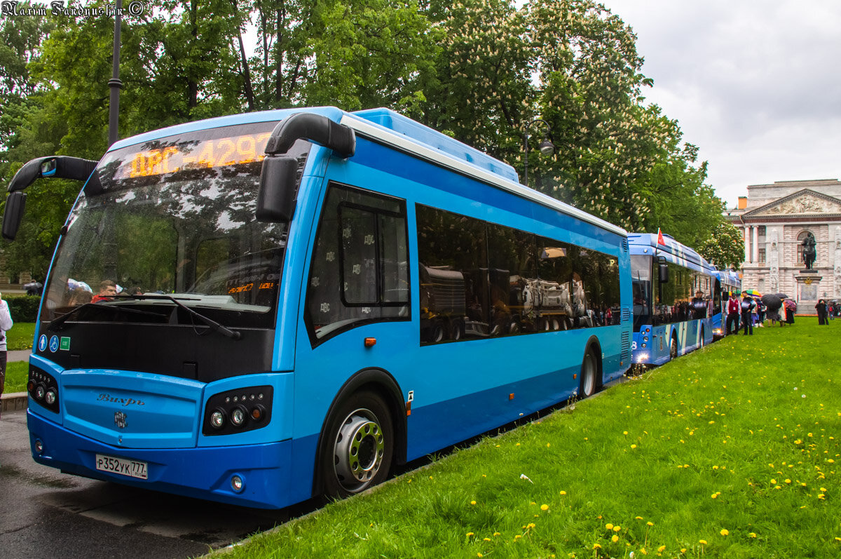  Автобус ДВС-4293 на выставке транспорта в Санкт-Петербурге. Фото: Максим Фандюшин