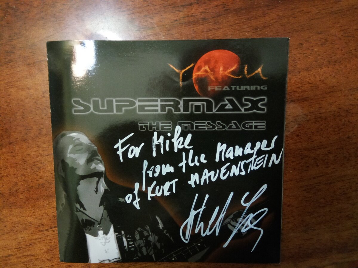 Источник-моё