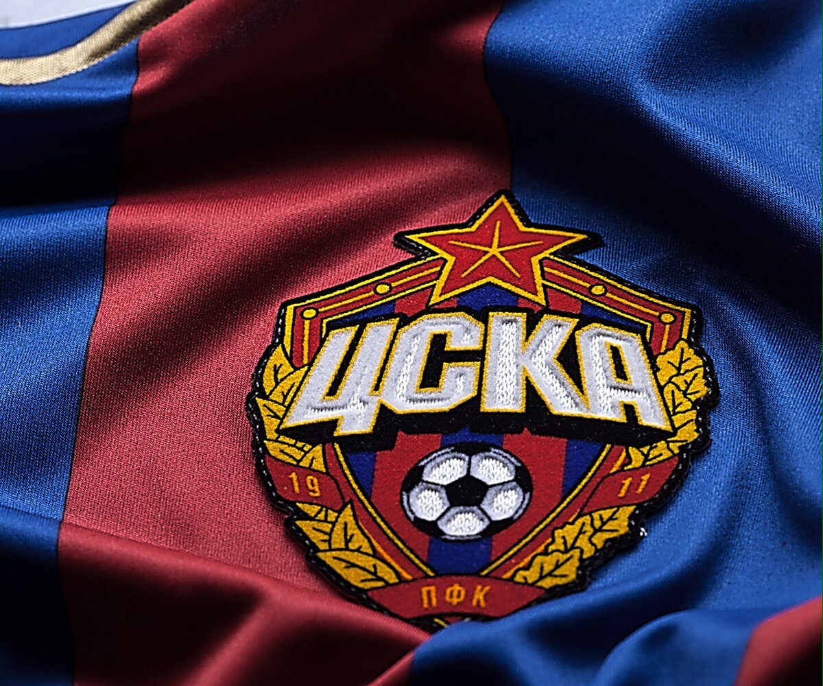 Только цска картинки