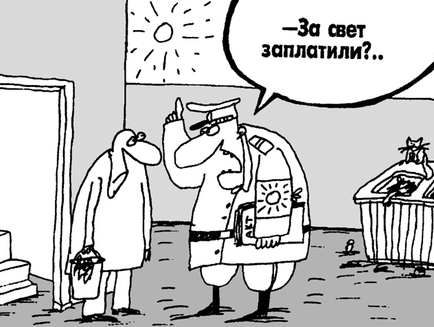 фото из Яндекс поиска