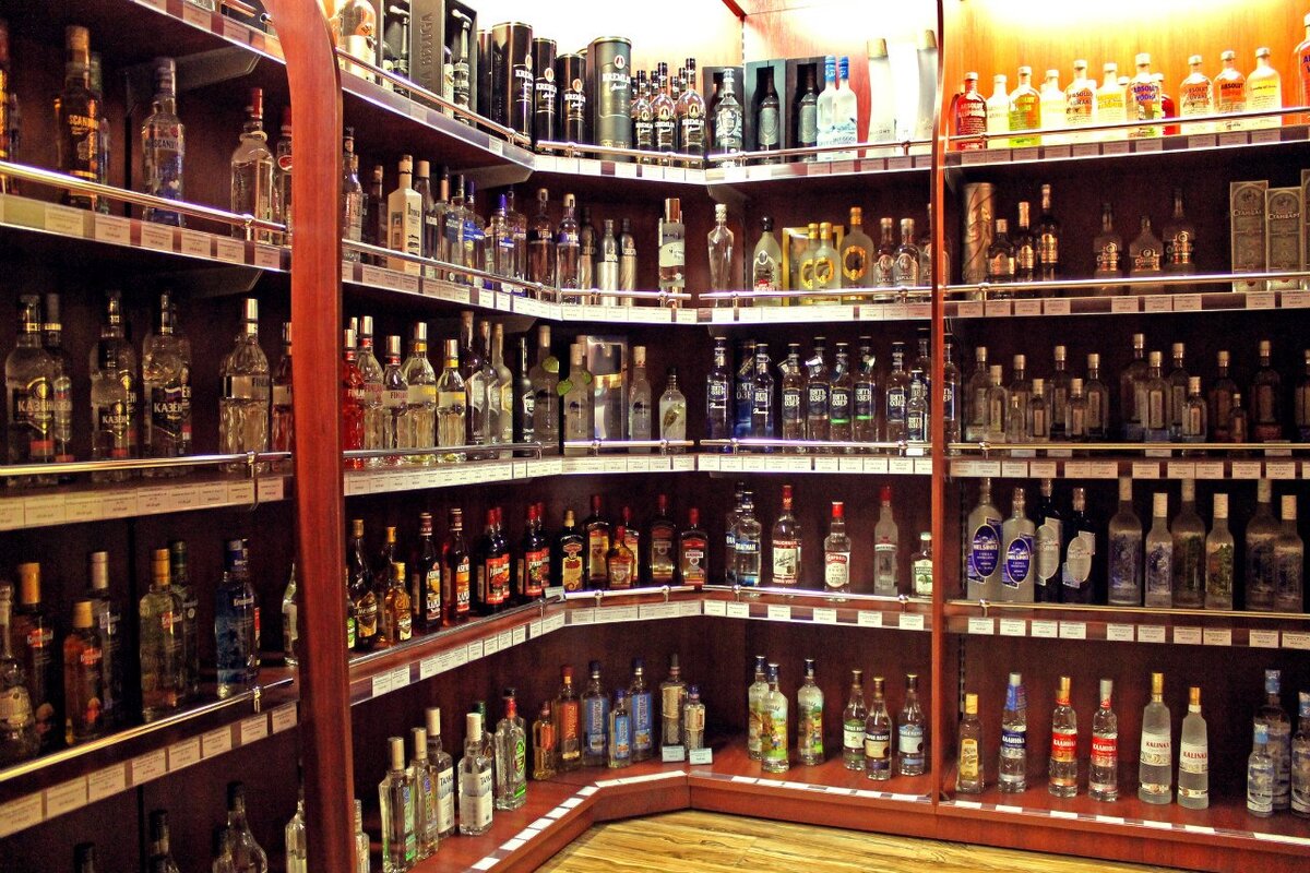Алкоголь