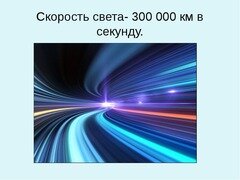 Яндекс картинки