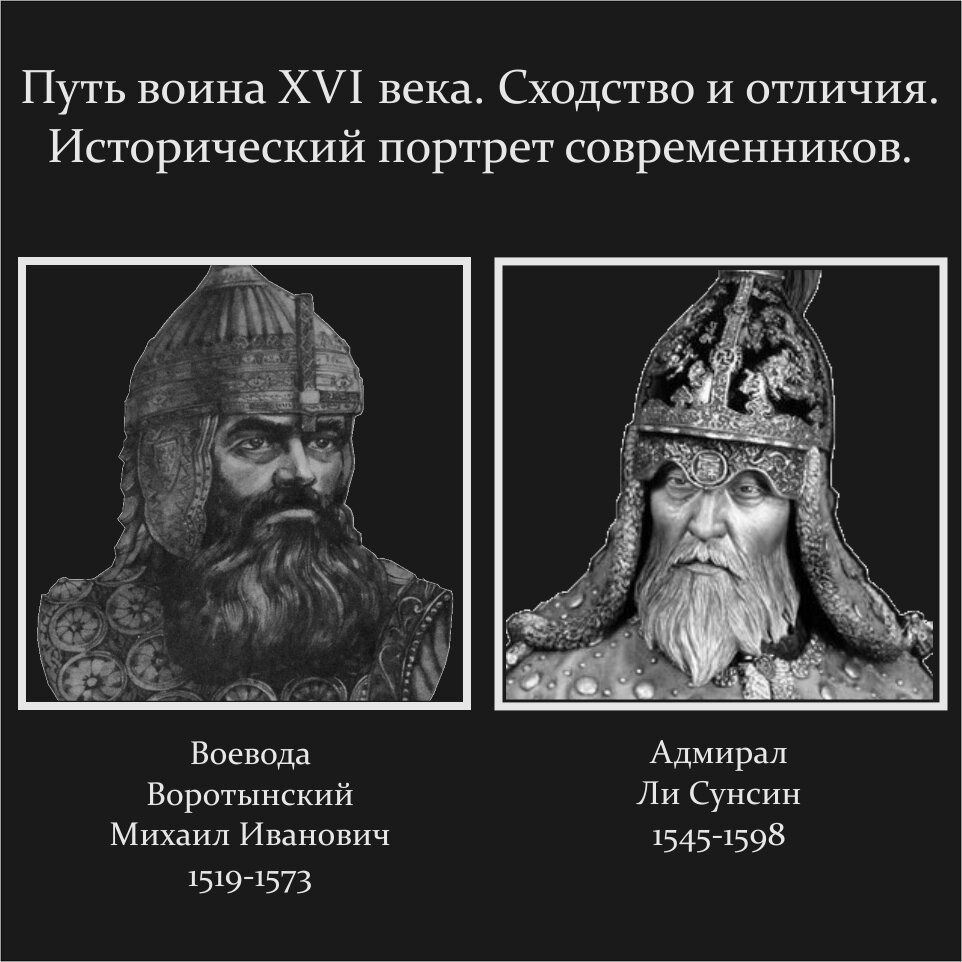 По материалам несостоявшейся международной научной конференции.