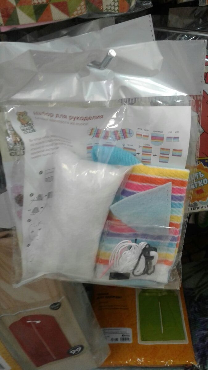 фикс прайс. набор для творчества, что входит в комплект