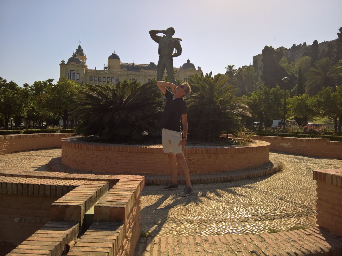 Где там пенсия-то?