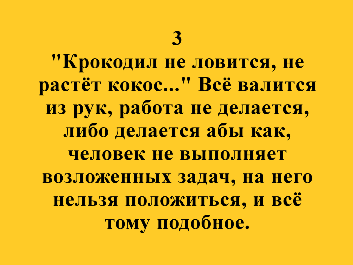 У вас конфликт с человеком? Как помириться или как себя вести с ним? Гадание  Таро | Елена Лес. Магия | Дзен