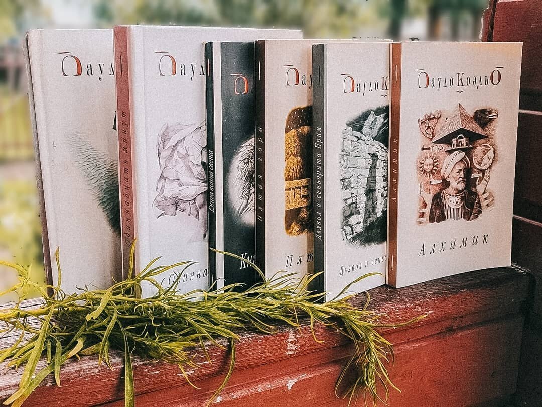 Пауло Коэльо Фото из Инстаграма @knigoejki