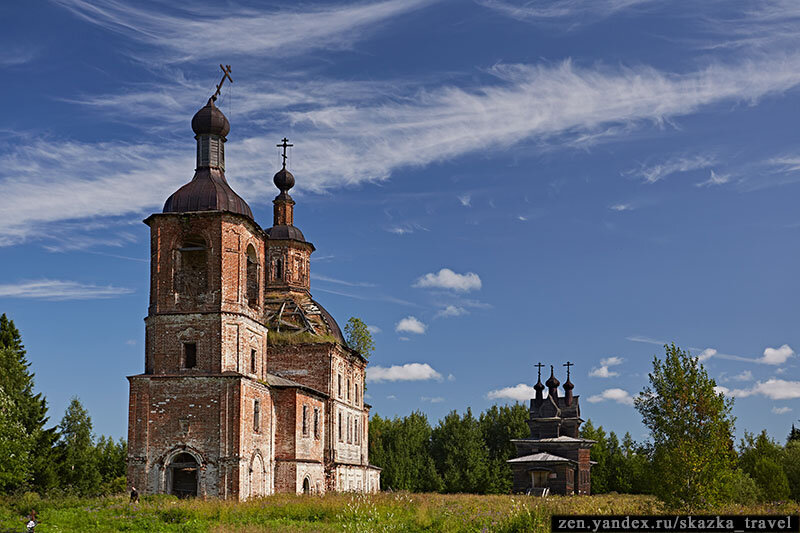 Деревянная Церковь (64 фото)