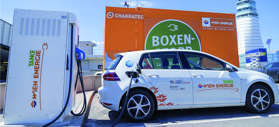 Электрическая подзарядка в аэропорту Вены