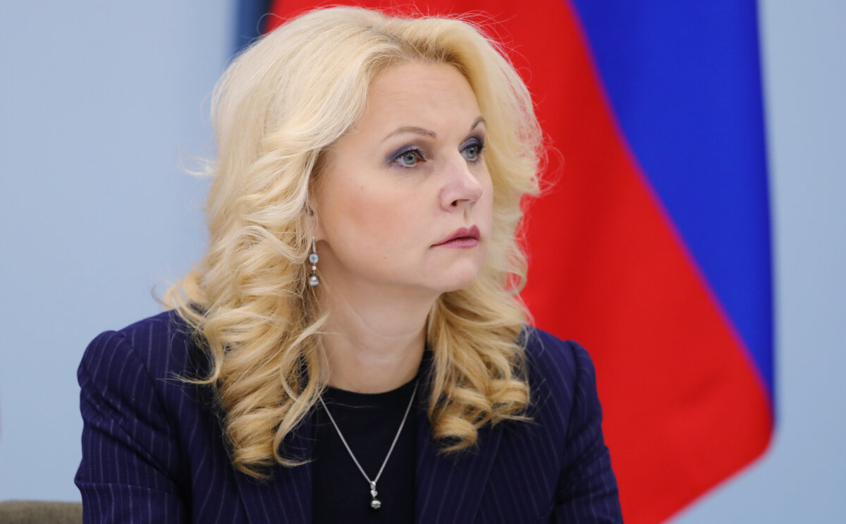 Татьяна Голикова.  фото: Яндекс.Картинки