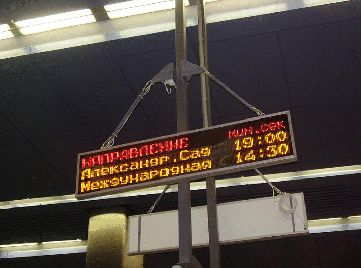 Почему таймер в метро показывает не сколько осталось до прибытия поезда, а сколько прошло после отправления