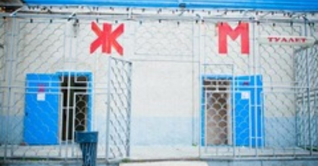 Фото из открытых источников 