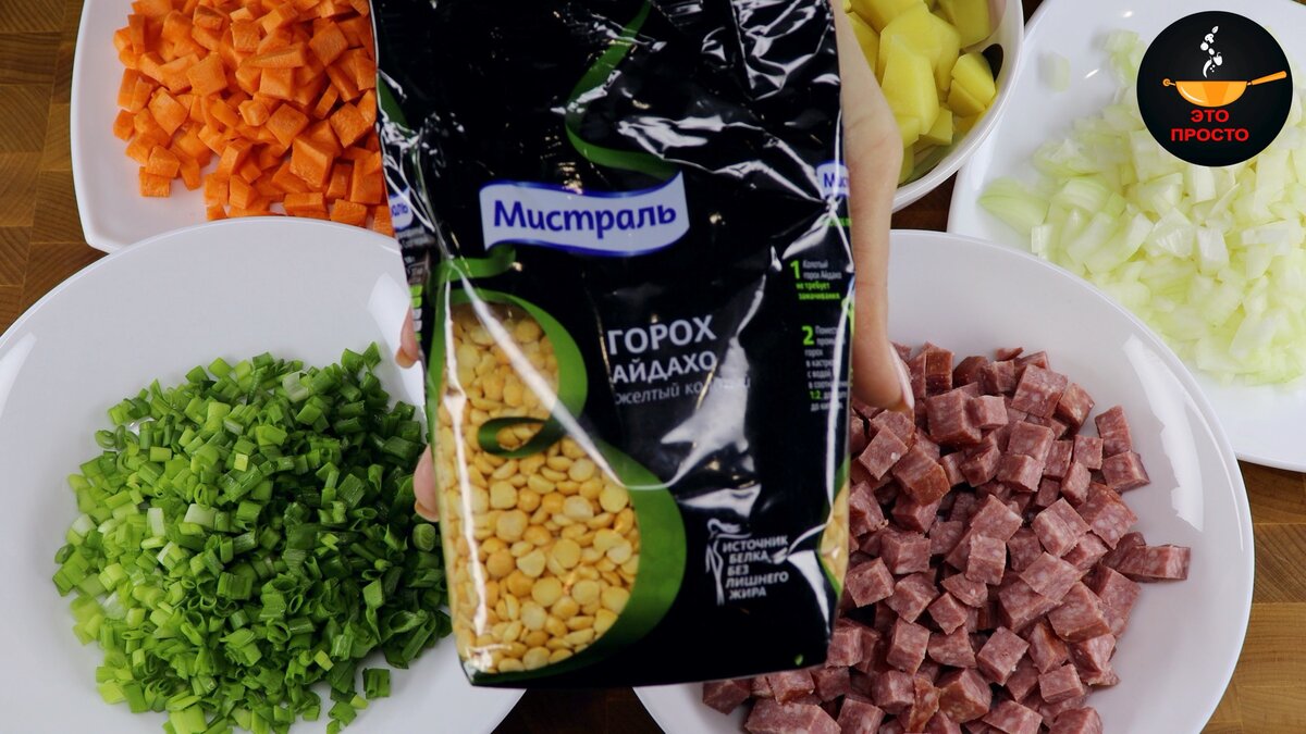 В рецепте нет рекламных интеграций.