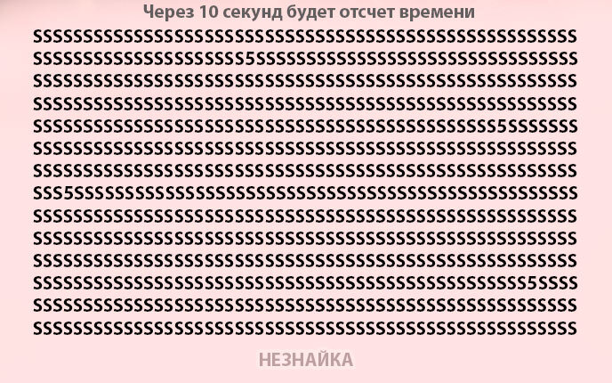 Тест для очень продвинутых!