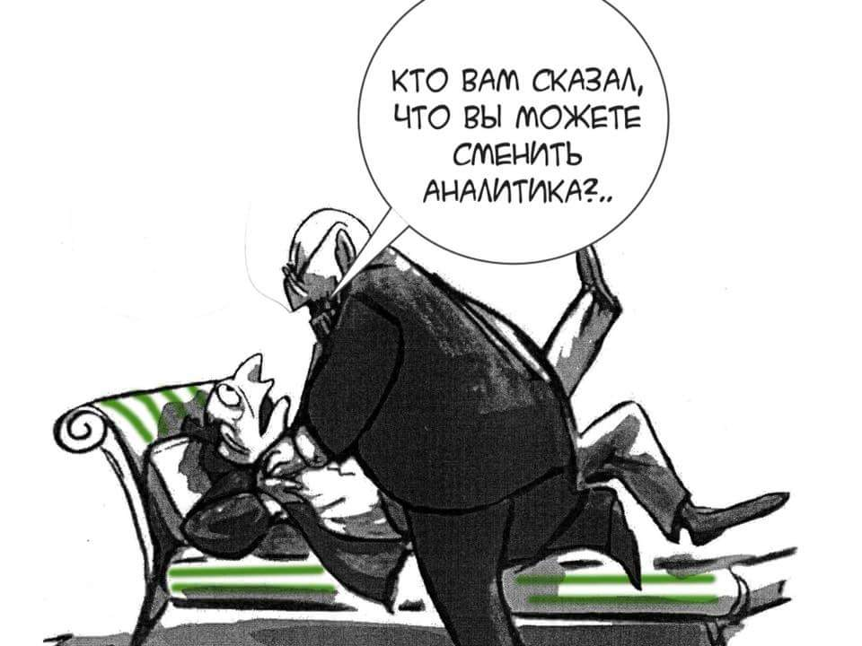 poiskpsihologa.ru