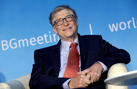 Билл Гейтс